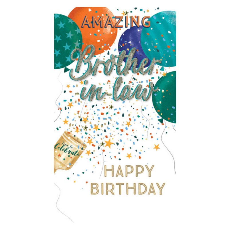 Brother In Law - Typographic With Balloons Birthday Card