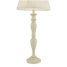 Caycee Cream Table Lamp With Shade