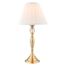 Laura Ashley Ellis Antique Brass Table Lamp With Ivory Shades