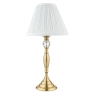 Laura Ashley Ellis Antique Brass Table Lamp With Ivory Shades