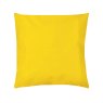Plain Outdoor 43cm Cushion Yellow