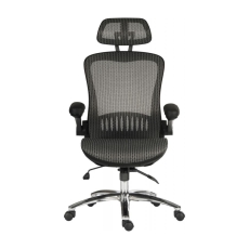 Herald Office Chair