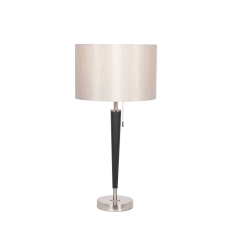 Brushed Silver and Matt Black Metal Table Lamp