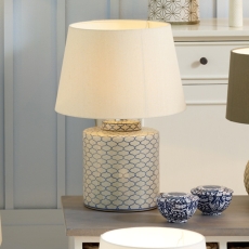 Demetri Ceramic Grey and Blue Detail Table Lamp