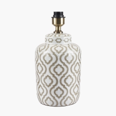 Celia Taupe & White Ceramic Table Lamp with Shade
