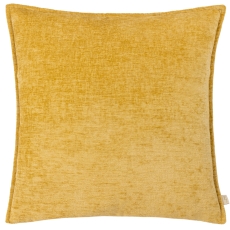 Buxton 50cm Cushion Ochre