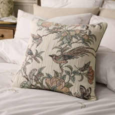 Historic Royal Palaces Hampton Jaquard Microfibre Filled Cushion 45X45cm Multi