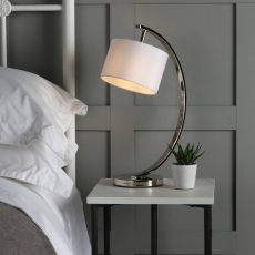 Laura Ashley Noah Brushed Chrome Table Lamp With White Shade