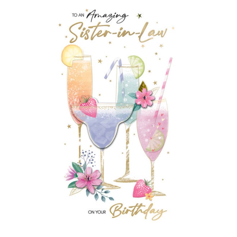 Sister-In-Law   -  Cocktails Birthday Card