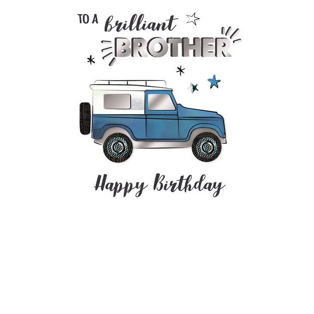 Brother - Car Birthday Card
