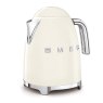 Smeg Cream Kettle