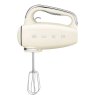 Smeg 50's Style Hand Mixer Cream