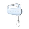 Smeg 50's Style Hand Mixer Pastel Blue