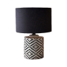Chirala Black and White Ikat Ceramic Table Lamp with Shade