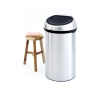 Brabantia Touch Bin 60L Matt Steel Fingerprint Proof 