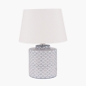 Demetri Ceramic Grey and Blue Detail Table Lamp