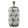 Tigris White Leoplard Motif Ceramic Table Lamp - Base Only