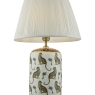 Tigris White Leoplard Motif Ceramic Table Lamp - Base Only