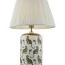 Tigris White Leoplard Motif Ceramic Table Lamp - Base Only