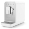 Smeg Bean To Cup Coffee Machine Matte White