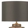 Igor Table Lamp Grey Shagreen with Faux Silk Shade