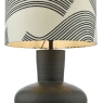 Dar Miho Table Lamp Black/Bronze