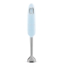 Smeg 4-in-1 Blender