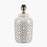 Celia Taupe & White Ceramic Table Lamp with Shade