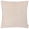 Buxton 50cm Cushion Cream