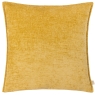 Buxton 50cm Cushion Ochre