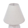 Laura Ashley Pussywillow Table Lamp in Cream Ceramic and Polished Chrome