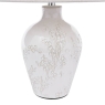 Laura Ashley Pussywillow Table Lamp in Cream Ceramic and Polished Chrome