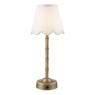 Dar Wyman Small Rechargeable Table Lamp Matt Antique Brass
