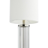Enrico Battery LED Table Lamp Polished Nickel