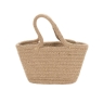 Small Rope Basket