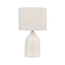 Laura ashley penny table lamp