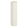 Maple Single Tall Wardrobe