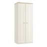 Maple Double Tall Wardrobe