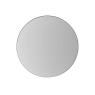 Hinton Round Mirror 100cm Black