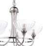 Laura Ashley Wellham 5 Light Armed Pendant Polished Nickel & Ribbed Glass