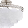 Laura Ashley Caverton 4 Light Semi-Flush Polished Nickel & White Glass
