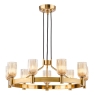Dar Hilaria 9 Light Pendant Antique Gold