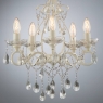 Laura Ashley Shamley 5lt Chandelier Matt White Glass