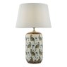 Tigris White Leopard Motif Ceramic Table Lamp With Shade