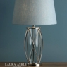 laura ashley beckworth nickel large table lamp & bacall empire shade