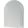 Showerdrape Soho Diamond Cut Mirror