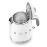 Smeg 50's Style Mini Kettle White