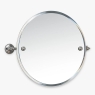 Miller Stockholm Swivel Mirror