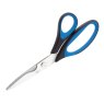 Judge Kitchen Scissors 20.5cm