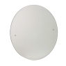 Miller Bond Bevelled Mirror